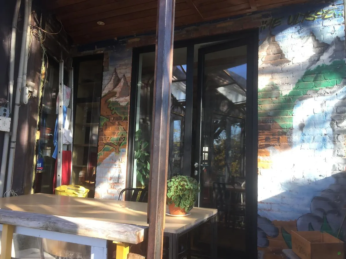 Auberge Chez Jean Montréal Auberge de jeunesse